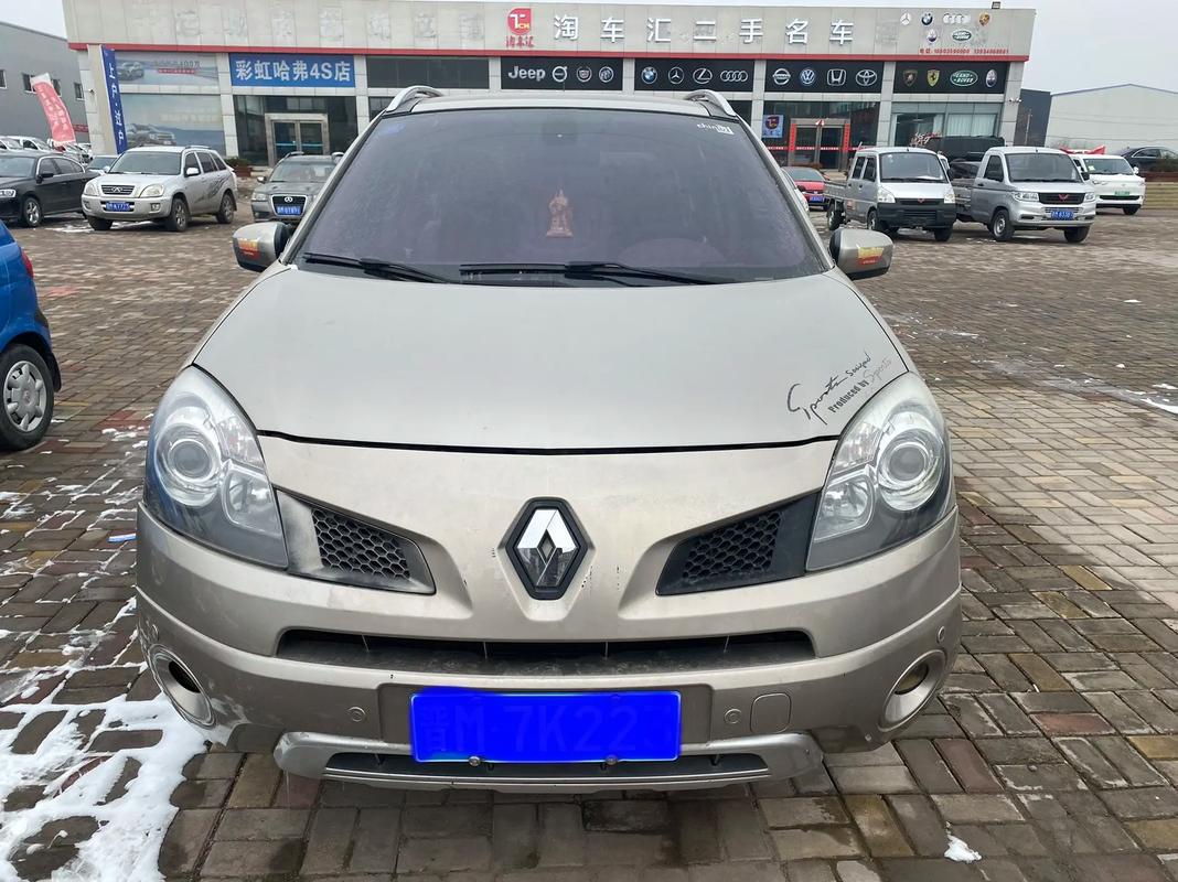 成都崇州市龙优南企业管理咨询日产汽车与雷诺的合作，哈弗的低能耗柴油动力技术