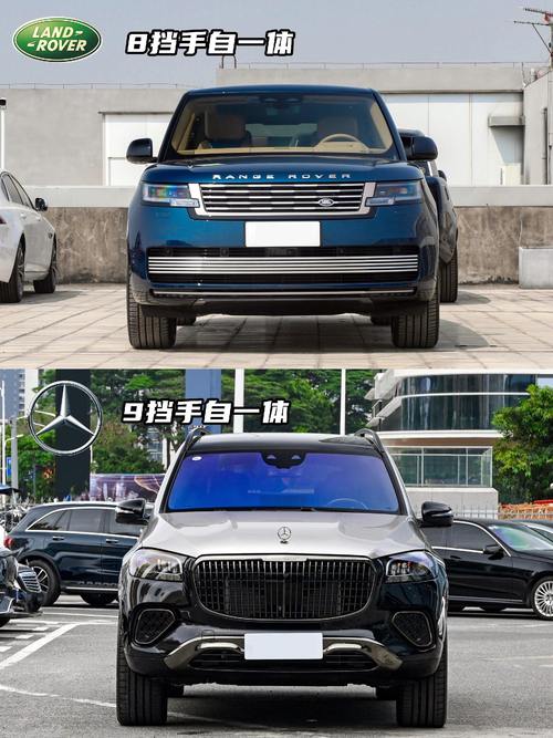 成都崇州市龙优南企业管理咨询迈巴赫经典与现代的完美融合，路虎如何塑造独特的品牌形象